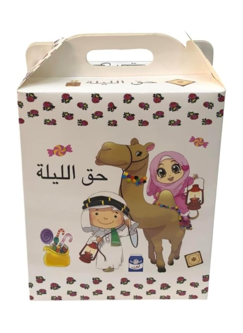 علبة هدايا حق الليلة، بتصميم مستوحى من الثقافة العربية، مزينة بجمل وشخصية كرتونية، 18 سم × 14 سم × 8 سم، 12 قطعة - Image 1